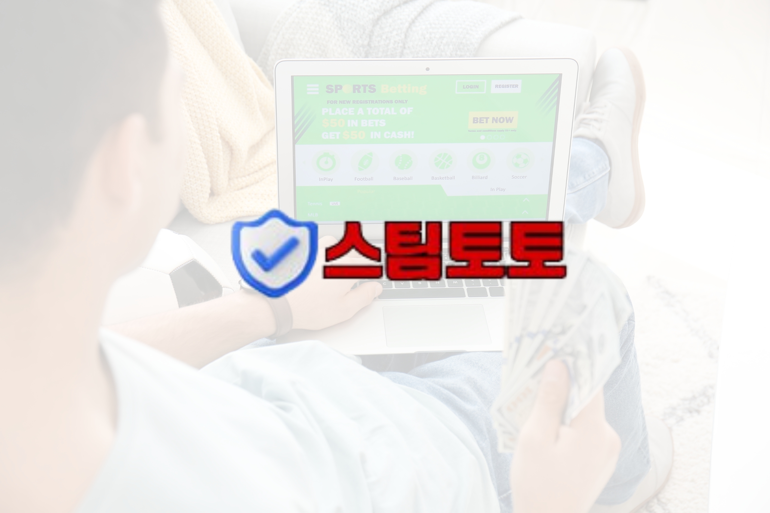 Bet Assurance Safari: 안전한 내기를 위한 검증된 스포츠 베팅 플랫폼을 통한 여행